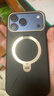圖拉斯支點(diǎn)殼Q3Soft【甄選輕奢素皮丨按鍵全包】適用于iphone17promax手機殼蘋(píng)果17pro磁吸皮質(zhì)防摔16 【率性黑】 iPhone17ProMax 曬單實(shí)拍圖