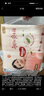 好奇（Huggies）鉑金裝小桃褲紙尿褲L120片(9-14kg)大號(hào)尿不濕【消暑散熱】 曬單實(shí)拍圖