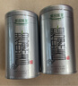 樂(lè )品樂(lè )茶特級明前嫩芽碧螺春綠茶葉2025新茶春茶禮盒裝自己喝送禮品袋250g 曬單實(shí)拍圖
