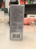 佰草集【雙石斛】高保濕精華乳/蜜30ml(長(zhǎng)效滋潤(rùn)保濕舒緩干燥敏肌可用） 曬單實(shí)拍圖
