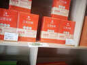 倍贊 亞克力價(jià)格展示牌實(shí)木小擺臺(tái)產(chǎn)品介紹牌木質(zhì)價(jià)錢標(biāo)簽牌超市酒水立牌茶葉價(jià)簽牌商品標(biāo)價(jià)牌臺(tái)卡臺(tái)簽桌牌 北歐櫸木款-直斜兩用 90x55mm 曬單實(shí)拍圖