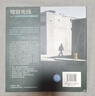 【庫存書】駕馭光線—讓現場光成就你的攝影佳作 ，（美）佩雷勒　著,張靖峻　譯 9787115262509 曬單實拍圖
