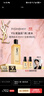 圣羅蘭（YSL）夜皇后調(diào)皮水修護(hù)精華水護(hù)膚品套裝生日禮物送女友 曬單實拍圖