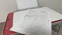 惠普 2829/2729/2332彩色打印機學(xué)生無(wú)線(xiàn)家用辦公復印掃描噴墨一體機小型照片A4紙 2829【新上市】手機電腦無(wú)線(xiàn)連接+打印復印掃描 套餐二（黑+彩可加墨墨盒+四色墨水1套）+大禮包 曬單實(shí)拍圖