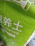 漫生活56L營(yíng)養土通用型 花土有機土進(jìn)口泥炭土種菜土多肉蘭花種植土壤 曬單實(shí)拍圖