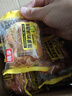 桃李菠蘿的派面包營(yíng)養早餐水果味夾心西式糕點(diǎn)辦公室休閑零食整箱600g 曬單實(shí)拍圖