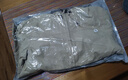 法蘭琳卡（FRANIC）護膚品紫鉆臻顏緊致抗皺禮盒淡紋保濕滋潤舒緩換季修護 禮盒+玻色因緊致面膜2片 曬單實(shí)拍圖