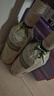 MATYSAKA斯洛伐克原裝進(jìn)口瑪?shù)偕?00%果汁少女甜葡萄汁飲料瓶裝 白紅葡萄汁組合750ml*2瓶 曬單實(shí)拍圖