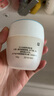 玉蘭油玉蘭油滋潤霜50g 補水保濕煥白亮白女士護膚品素顏潤膚面霜 曬單實(shí)拍圖