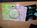 I'MINT無(wú)糖口腔益生菌含片小飛碟清新口氣口腔異味口香接吻糖105g 曬單實(shí)拍圖