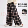 ASK JUNIOR兒童褲子25冬季中大童格紋撞色直筒褲女童加絨保暖長(cháng)褲 格子 160 曬單實(shí)拍圖