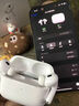 【原裝正版Pro2】頂配版藍牙耳機無(wú)線(xiàn)耳機主動(dòng)降噪iphoneAirPods （升級版Pro2代） 版本 曬單實(shí)拍圖