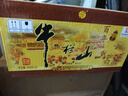 牛欄山二鍋頭 百年牛欄山陳釀三牛濃香型北京白酒純糧 送禮長(cháng)輩年貨禮盒 36度 400mL 6瓶 百年陳釀?wù)溲b 曬單實(shí)拍圖