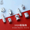 銀典工坊S999足銀貔貅寶寶大孔隔珠3D硬銀金蟬金魚(yú)四葉草背云手串飾品配件 貔貅寶寶-元寶款/單個(gè) 曬單實(shí)拍圖