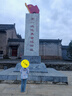 安踏兒童小軟殼女童沖鋒外套秋2025防水戶(hù)外運動(dòng)上衣A62535601 曬單實(shí)拍圖
