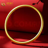 中國黃金（CHINA GOLD）古法黃金手鐲素圈足金光面傳承金手鐲定制鐲子送老婆媽媽生日禮物 現貨約28.6g【58圈口】 曬單實(shí)拍圖