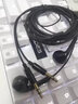 SONT電腦耳機帶麥克風入耳式臺式機專用USB接口吃雞游戲語音男女生通用直播線控耳塞2米長線雙插頭耳麥 黑色【2.5米主播專用監(jiān)聽耳機】 曬單實拍圖
