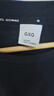 GXG男裝 商場(chǎng)同款雙色長(cháng)袖T恤男25年春打底衫 黑色  XL 曬單實(shí)拍圖