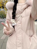 億梵莎棉服女2025冬季大毛領(lǐng)羽絨服中長(cháng)款羽棉襖絨服女寬松過(guò)膝加厚外套 粉色中長(cháng)款 均碼 （可聯(lián)系客服備注碼數） 曬單實(shí)拍圖