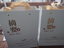 摘要典藏版【10周年紀念酒】 醬香型白酒 貴州大曲坤沙糧食酒送禮收藏 53度 500mL 1瓶 摘要典藏單瓶 曬單實(shí)拍圖