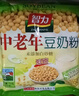 智力 中老年豆奶粉720g 健康營養(yǎng)無蔗糖早餐粉老年人即食沖飲代餐袋裝 720g*2袋 曬單實拍圖
