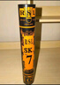 亞獅龍RSL羽毛球鴨毛球12只裝/桶耐打飛行穩定比賽訓練 SK.7號球 1桶 曬單實(shí)拍圖