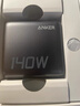 ANKER安克智顯充140W充電器套裝 氮化鎵屏顯type-c多口pd快充100W頭適用蘋(píng)果17iPhone手機筆記本電腦 灰 曬單實(shí)拍圖