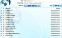 寒徹（FinalCool） 冰銅紫銅固態(tài)散熱片M.2 2280散熱器馬甲筆記本NVMe固態(tài)導(dǎo)熱硅片 冰銅M2（1mm厚雙銅片裝配導(dǎo)熱硅片） 曬單實(shí)拍圖