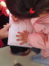 雷朗幼儿控笔训练凹槽画画本2-8岁绘画本儿童专注力训练玩具生日礼物 实拍图