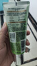 百雀羚洗面奶補水保濕水嫩凈透精華潔面乳95g品質(zhì)國貨 曬單實(shí)拍圖
