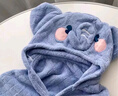 歐孕（OUYUN）嬰兒浴巾珊瑚絨速干兒童斗篷浴袍帶帽寶寶洗澡浴衣 大象145*85 曬單實(shí)拍圖