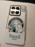 魅族（MEIZU）PANDAER 獨角獸 抗菌抗摔手機殼 適用于魅族 22 雪人大冒險 IML印刷 全包結構 獨立按鍵 防摔 曬單實(shí)拍圖