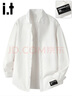 :CHOCOOLATEit純棉長(cháng)袖襯衫男秋冬季新款通勤抗皺休閑外套男士 白色 2XL 曬單實(shí)拍圖