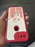 術(shù)珞小米8青春版手機殼Mi 8 Lite新款保護套M1808D2TE硅膠軟殼5G全包防摔超薄個(gè)性創(chuàng  )意高級感外殼男女 【好運錦鯉-紅色】送掛環(huán) 曬單實(shí)拍圖