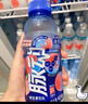 脈動(dòng)雙口味青檸桃子600ML*24瓶低糖維生素運動(dòng)功能飲料地球超新鮮同款 曬單實(shí)拍圖