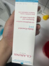 嬌韻詩(shī)Clarins沁潤奇肌凝露75ml持久鎖水潤膚霜進(jìn)口七夕情人節禮物 曬單實(shí)拍圖