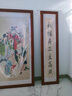 良木福祿壽財(cái)神爺中堂畫農(nóng)村堂屋掛畫新中式三星高照客廳裝飾畫玻璃 A款-福祿壽-三聯(lián)-典雅紅褐實(shí)木框 160*80cm+左右160*30cm 曬單實(shí)拍圖