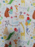 TaTanice 包装纸 母亲节礼物礼品包装纸生日礼物纸 6张+贴纸+丝带 实拍图