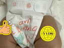 好奇（Huggies）部分次日達皇家御褲小龍褲紙尿褲新生兒尿不濕嬰兒超薄柔軟透氣 M碼 92片 紙尿褲【6-11kg】 箱裝 曬單實(shí)拍圖