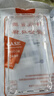 AOYAMIC 適用華為mate30手機殼4g/5g保護套鏡頭全包防摔硅膠軟殼簡(jiǎn)約透明超薄男女款防滑散熱 直屏華為Mate30【透明白】 新升級全包鏡頭保護簡(jiǎn)約透明氣囊防摔軟殼 曬單實(shí)拍圖