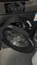 海爾（Haier）滾筒10KG全自動B12506滾筒洗衣機(jī)大容量一級能效變頻ABT雙噴淋家用AI動平衡平穩(wěn)甩干超薄嵌 10滾筒洗滌 曬單實拍圖