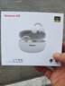 紐曼（Newmine）【2025最新款|熱銷(xiāo)新品TOP】LY63藍牙耳機耳夾式骨傳導概念開(kāi)放式不入耳無(wú)線(xiàn)運動(dòng)音樂(lè )通話(huà)降噪 白 曬單實(shí)拍圖