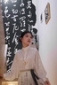 唐菓蜜馬面裙全套連衣裙2024春季新款清冷風(fēng)新中式國(guó)風(fēng)日常改良漢服旗袍 白色上衣+書(shū)法馬面裙 M 曬單實(shí)拍圖