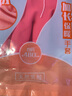 妙潔保暖手套洗碗加絨加長手套家務(wù)手套乳膠清潔防水廚房手套 長款3雙均碼 曬單實拍圖