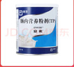 【原研進(jìn)口】安素 腸內(nèi)營養(yǎng)粉劑(TP) 400g/盒 6盒裝 曬單實拍圖