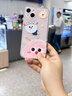 優(yōu)思頓蘋果15手機殼iPhone15promax輕薄透明16鏡頭膜全包軟殼13promax散熱防摔保護套12夏日11可愛硅膠殼 【三只煤球】透明軟殼 iPhone14 曬單實拍圖