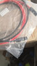 蔚方太陽(yáng)能MC4電纜延長(cháng)線(xiàn) mc4光伏連接器直流PV測試線(xiàn)接頭 雙頭6平方 紅黑各2米 曬單實(shí)拍圖