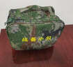 3507 戰(zhàn)備小包套裝 收納包物資包攜行包枕頭包 數(shù)碼迷彩(含配置） 曬單實拍圖