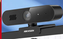 HIKVISION?？低曤娔X攝像頭200萬(wàn)高清USB自動(dòng)聚焦內置麥克風(fēng)揚聲器網(wǎng)課家用直播視頻會(huì )議筆記本聊天E12Sa 曬單實(shí)拍圖