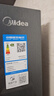 美的（Midea）200升減霜家用小冷柜冷藏冷凍轉換冰柜一級能效母嬰母乳小冰箱BD/BC-200KMF(E)家電國家補貼 曬單實(shí)拍圖
